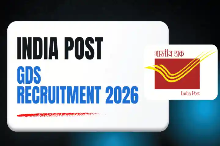 India Post GDS Recruitment 2026